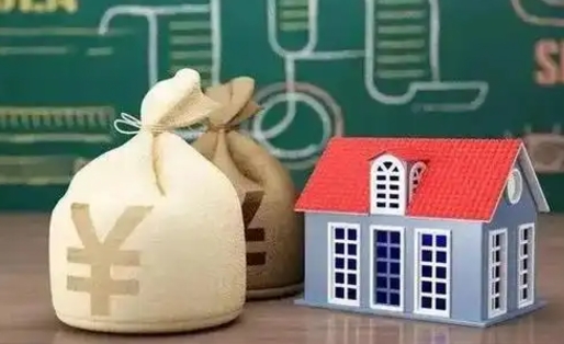 日喀则支付宝公积金提取多久到账（支付宝里公积金提取多久到账）